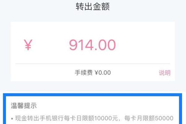 快讯 第27页