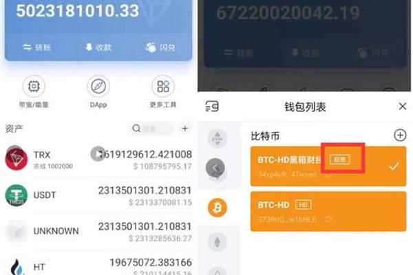 快讯 第106页