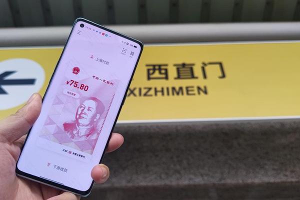 比特币 第107页