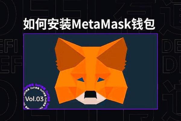 小狐狸钱包导入Tp