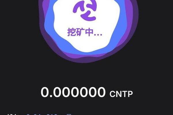 快讯 第76页