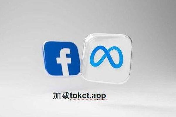 tokenpocket最新下载