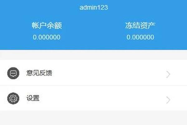 NFT 第29页