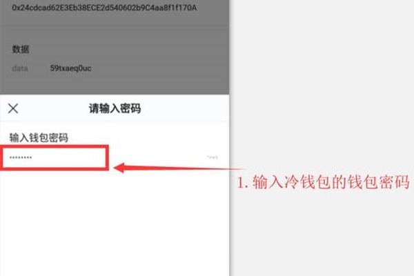 NFT 第15页