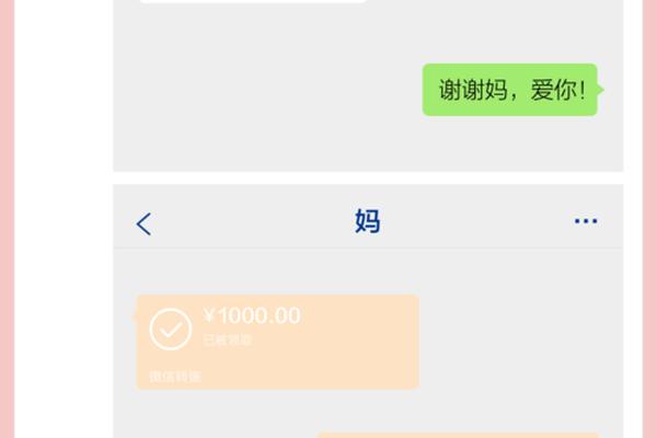 如何撤销tp钱包转账