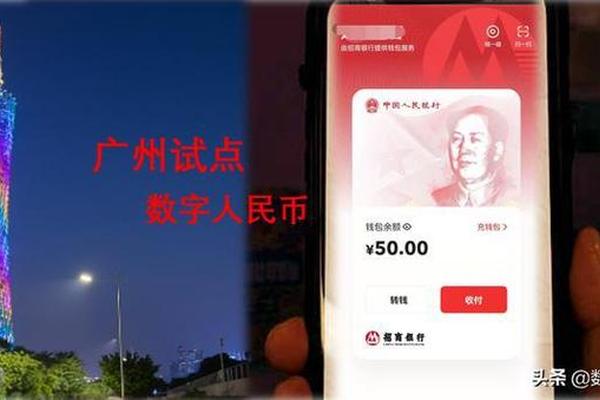 文章 第18页