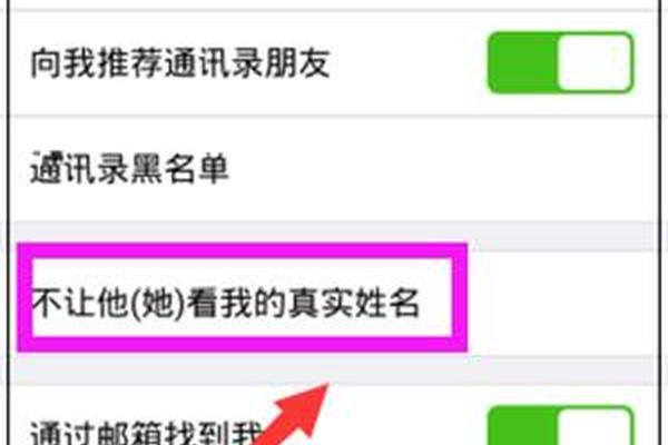 tp钱包怎么匿名转账