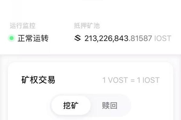 问答 第31页