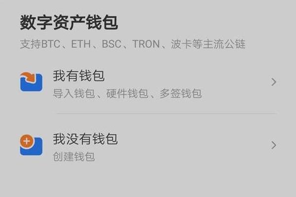 一剑开天门 第1098页
