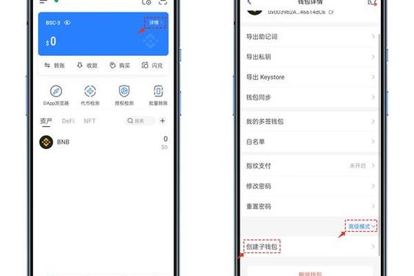问答 第101页