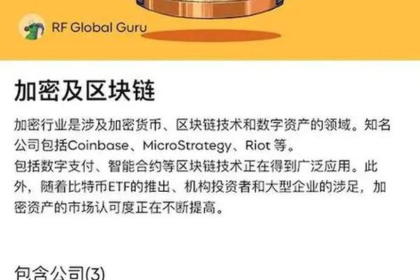tp钱包的交易流程