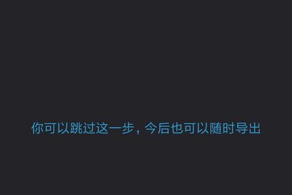 百科 第100页