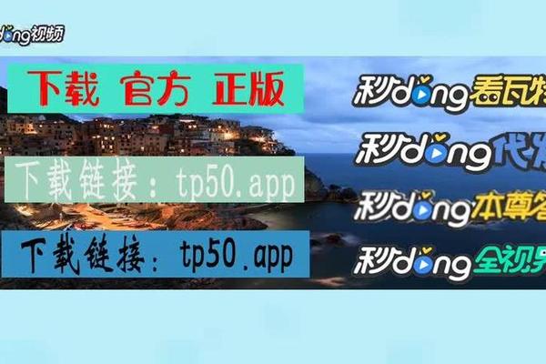 苹果怎么下载tokenpocket
