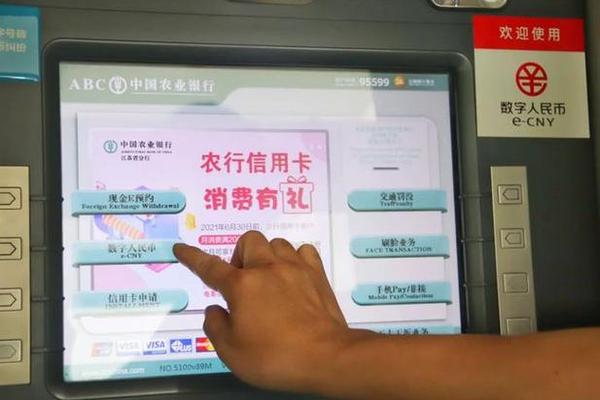 火币转tp冷钱包