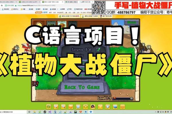 比特币 第52页