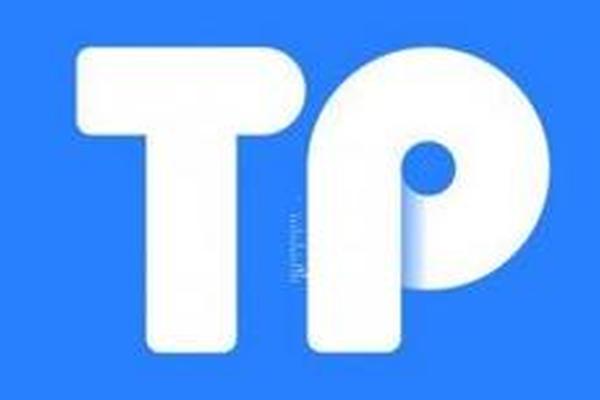 tp钱包分身软件