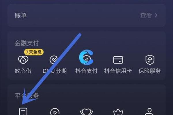 比特币 第91页