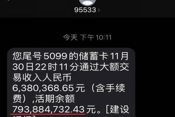 百科 第36页