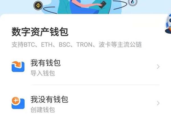 问答 第86页
