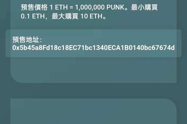 第991页