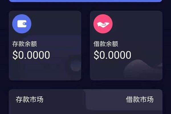 tp钱包资产不更新