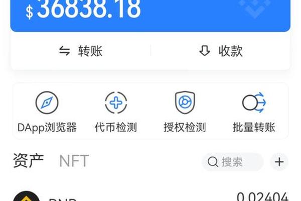 第1001页