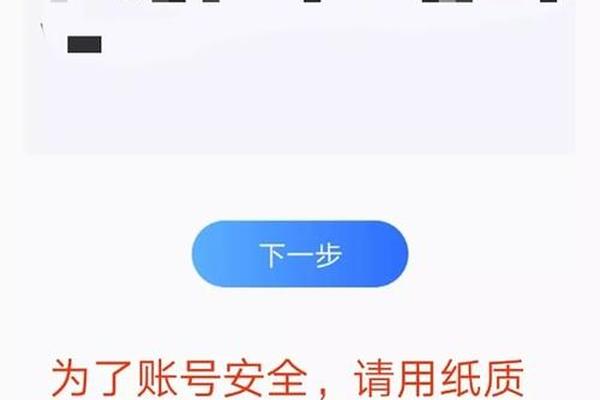 web3 第101页
