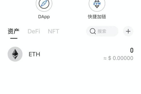 tokenpocket怎么bnb提到ht