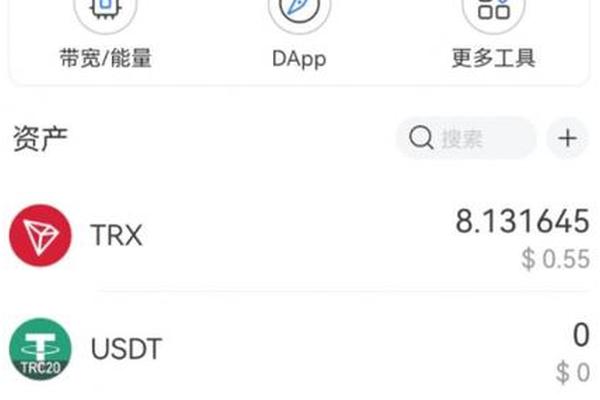 文章 第99页