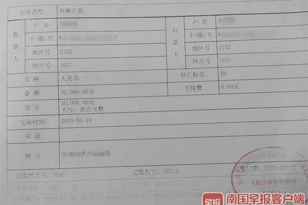 导航 第109页