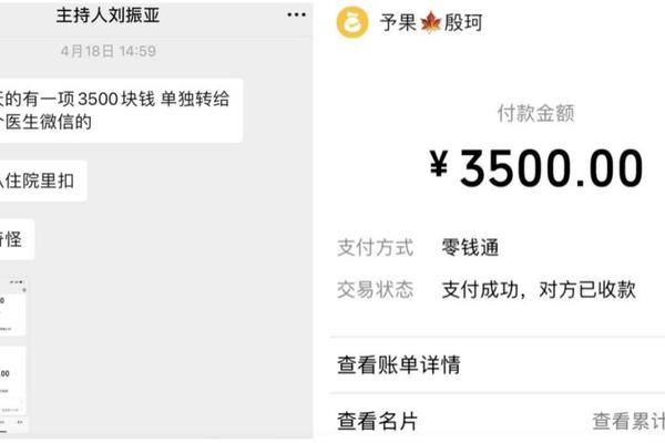 tp钱包资金归并