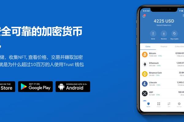 文章 第101页
