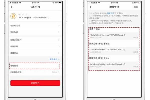creo绑定tp钱包