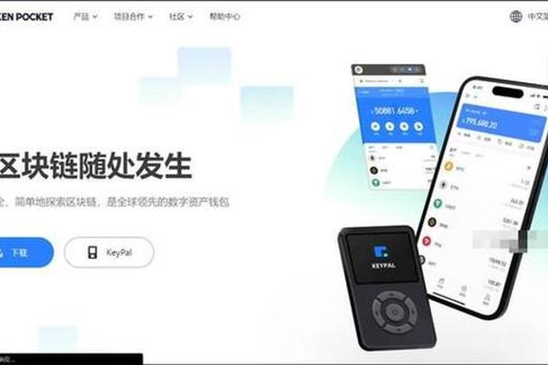 小狐狸钱包可以转tp钱包吗