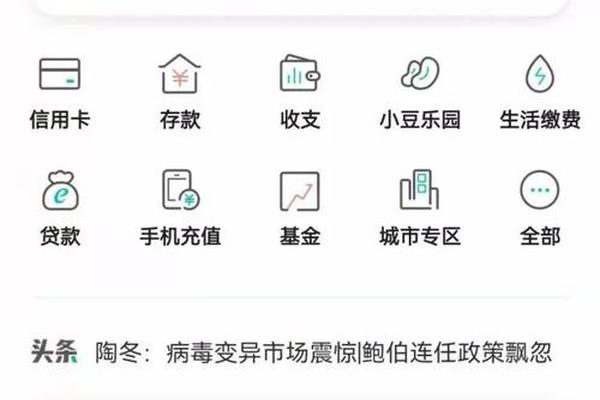 tp钱包货币兑换
