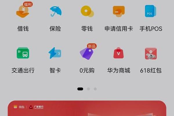 导航 第49页