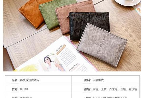 tp钱包检验报告