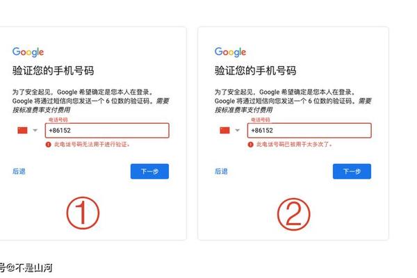 比特币 第50页