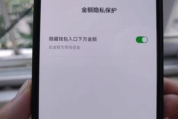 tp钱包授权取消不了