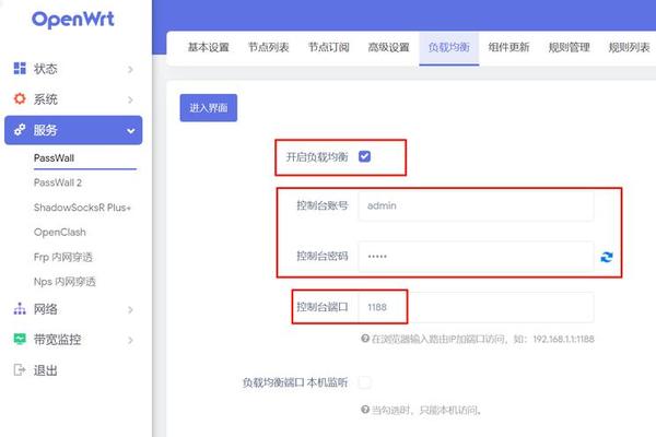 tokenpocket节点设置