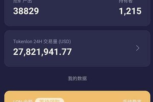 tokenpocket的币提到货币