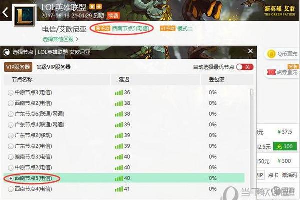 tp钱包testflight