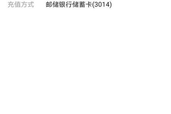 快讯 第109页