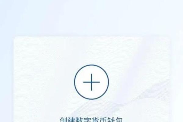 tp钱包智能提币