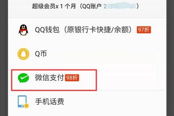 导航 第32页