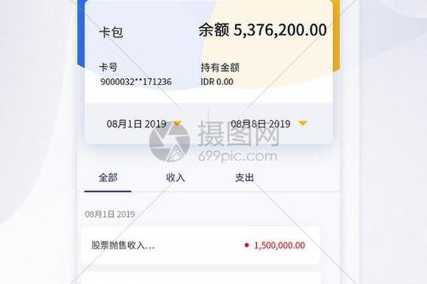 一剑开天门 第1125页