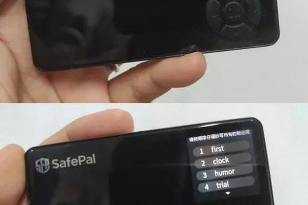 tp冷钱包推荐平价