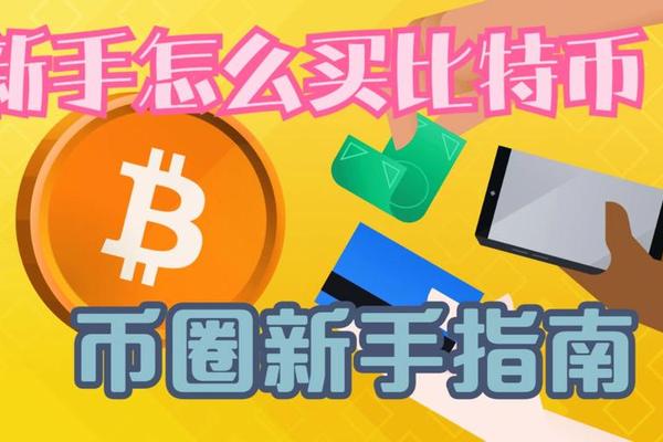 web3 第84页