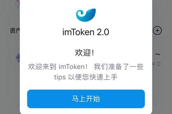 tp钱包官方域名