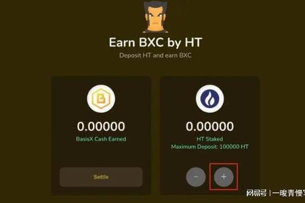 tokenpocket钱包能干嘛